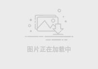 北京北汽VS上海久事直播